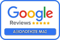 Αξιολογήστε μας στη Google